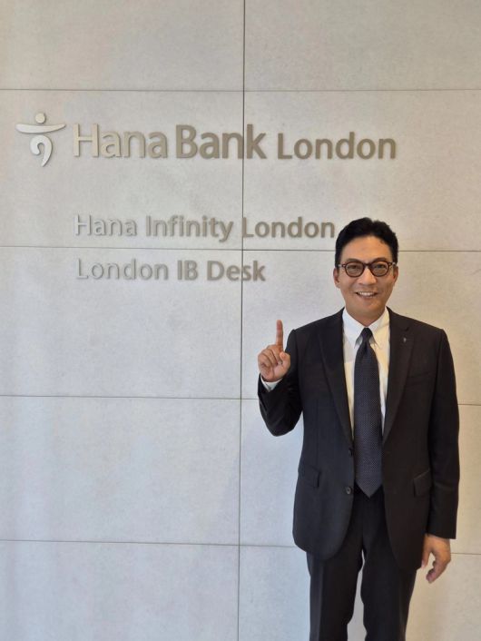하나은행 이성필 런던지점장. 하나은행 런던지점 제공