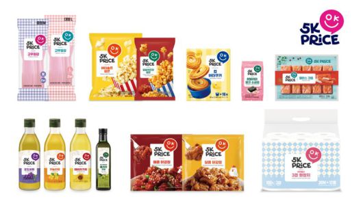 이마트가 상품 개발 노하우를 집약해 전 품목을 5000원 이하로 구성한 '5K PRICE(오케이 프라이스)' 주요 제품 이미지. 이마트 제공