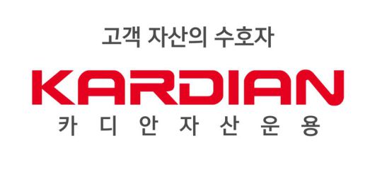 카디안자산운용 제공.