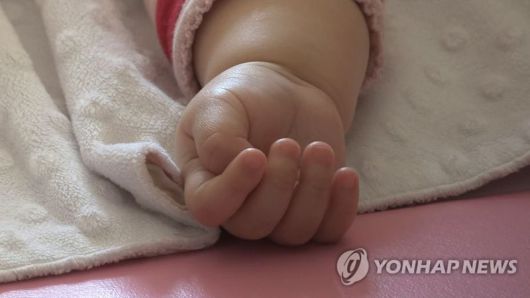 자료사진. 사진은 기사와 무관함.