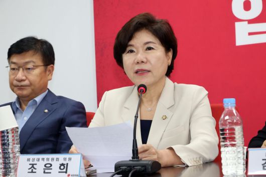 조은희 국민의힘 비상대책위원은 18일 서울 여의도 중앙당사에서 열린 비상대책위원회의에서 발언을 하고 있다. 사진=박범준 기자