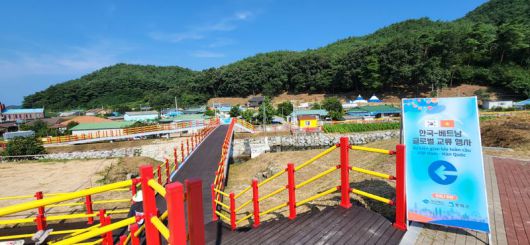 '한국-베트남 글로벌 문화교류' 행사가 열리는 봉화군 봉성면 창평리 충효당 주변. 김장욱 기자