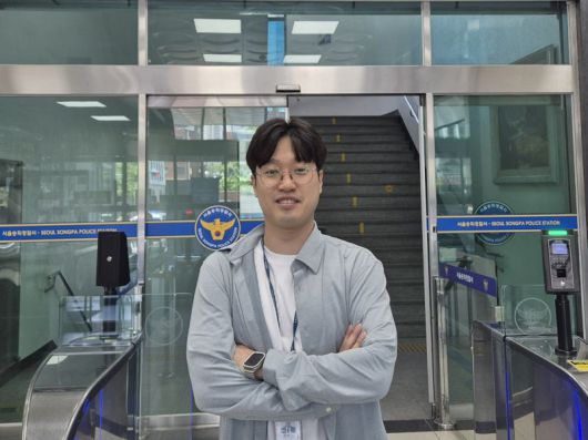 안세진 서울 송파경찰서 여성청소년과 여성보호계 경장. 사진=장유하 기자