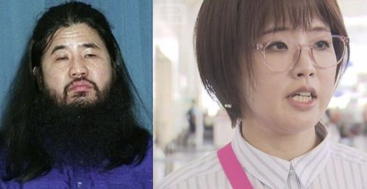 옴진리교 교주 아사하라 쇼코(왼쪽), 그의 셋째 딸 마쓰모토 리카. 출처=아사히 TV 뉴스 화면 갈무리