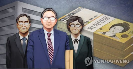 연합뉴스 제공.