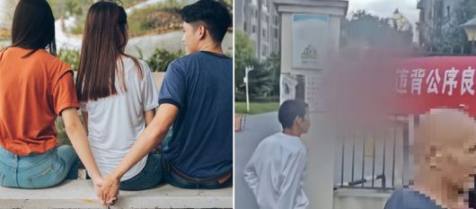 자료사진. 게티이미지뱅크, SCMP]