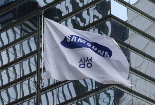 서울 서초구 삼성전자 서초사옥 전경. 뉴시스