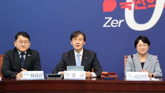 조국혁신당 조국 혁신정책연구원장이 1일 서울 여의도 국회에서 열린 최고위원회의에서 발언하고 있다. 사진=서동일 기자