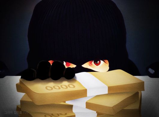 자료사진. 뉴시스