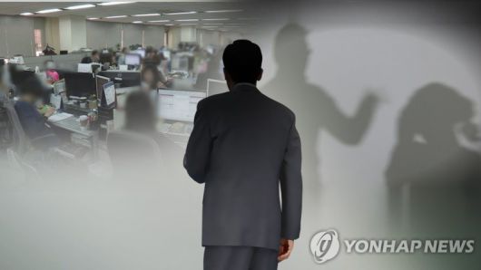 사진은 기사 본문과 무관함./사진=연합뉴스