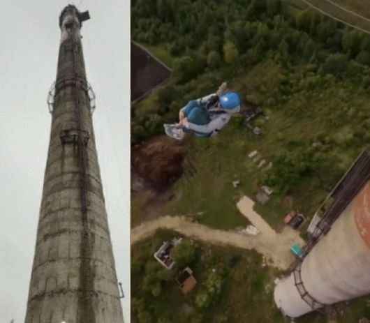 러시아에서 한 여성이 번지점프에 성공한 뒤 기념사진을 촬영하려다 88m 높이에서 추락해 사망하는 사고가 발생했다. 여성이 추락 전에 공유한 번지점프 성공 모습. 사진=영국 데일리메일 갈무리