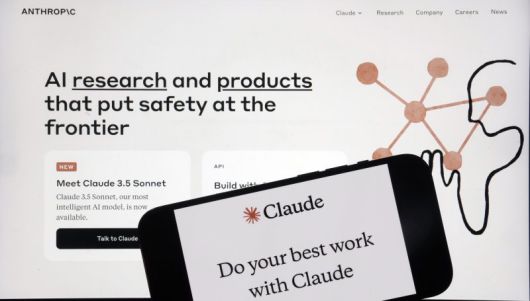 인공지능(AI) 스타트업 앤스로픽이 2일(현지시간) 130억달러 신규 자본 모집을 완료하면서 기업가치가 크게 불어났다. AP 뉴시스