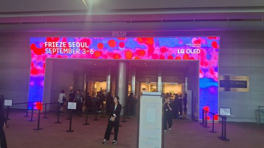 지난 3일 서울 강남구 코엑스에서 개막한 키아프 서울과 프리즈 서울의 공동 개막식 현장. 사진=유선준 기자