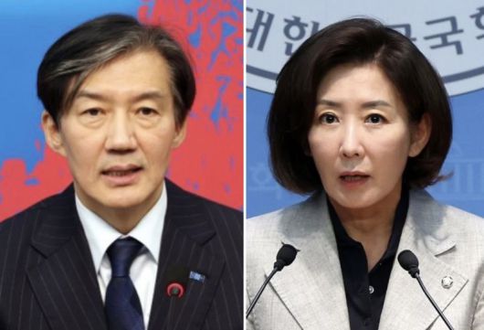조국 전 조국혁신당 대표(왼쪽), 나경원 국민의힘 의원/사진=뉴시스