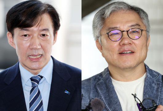 조국 조국혁신당 혁신정책연구원장, 최강욱 더불어민주당 교육연수원장. /사진=뉴시스