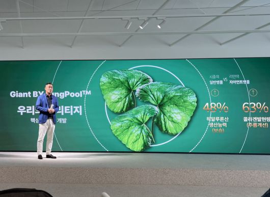 3일 오후 제주 서귀포의 리만팜 내부에서 에스크베이스 이태희 대표가 설명회를 진행하고 있다. 사진=김현지 기자