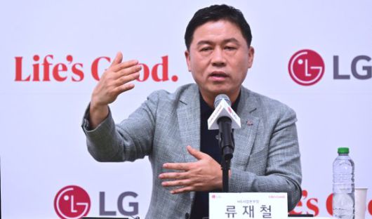 류재철 LG전자 HS사업본부장이 5일 IFA 2025 현장에서 열린 기자간담회에서 발언하고 있다. LG전자 제공