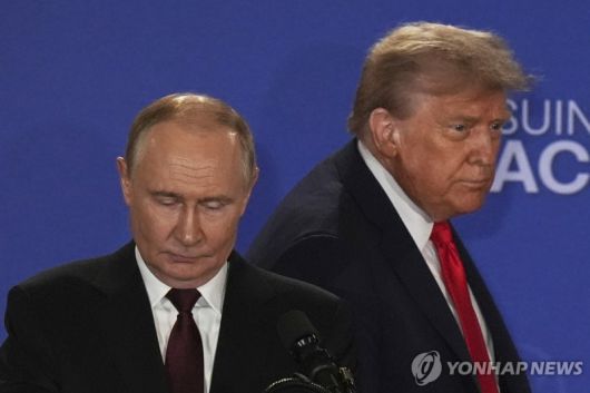 (출처=연합뉴스)