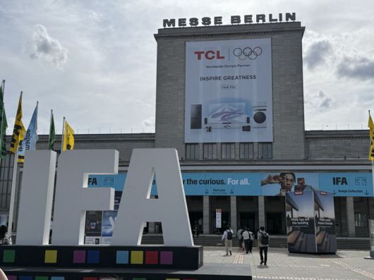 지난 5일(현지시간) IFA2025가 개막한 메쎄 베를린 전경. 사진=임수빈 기자