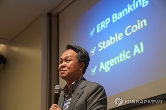 진옥동 신한금융지주 회장. 연합뉴스