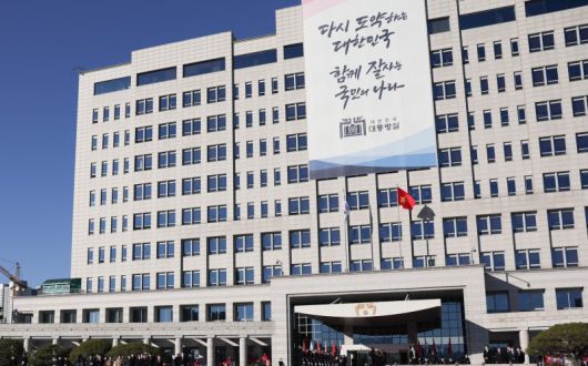 [서울=뉴시스] 서울 용산 대통령실 전경 (사진=대통령실 제공) 2023.01.09. /사진=뉴시스