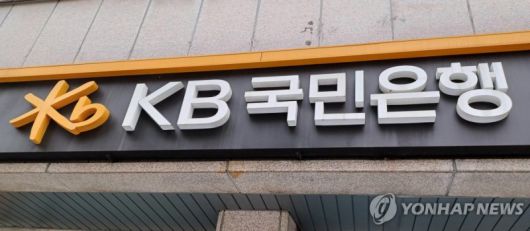 (출처=연합뉴스)