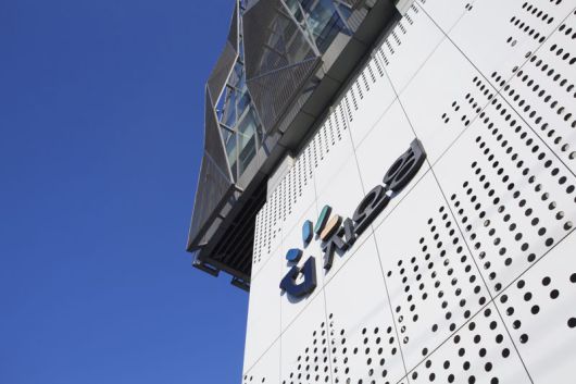 지오영 본사 전경. 지오영 제공