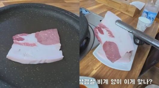 한 유튜버가 울릉도에서 절반이 비계인 1인분 (120g) 1만5000원짜리 삼겹살을 먹은 영상을 공개해 바가지 논란이 일고 있다. /유튜브 '꾸준 kkujun'