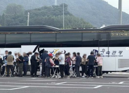 /사진=온라인 커뮤니티