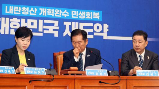 더불어민주당 정청래 대표가 2일 국회에서 열린 최고위원회의를 주재하고 있다. 사진=서동일 기자