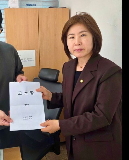 김미애 국민의힘 의원이 지난 4일 살해 협박 문자를 받은 사실을 공개하며 5일 문자를 보낸 사람을 경찰에 고소했다. /사진=김미애 의원 페이스북