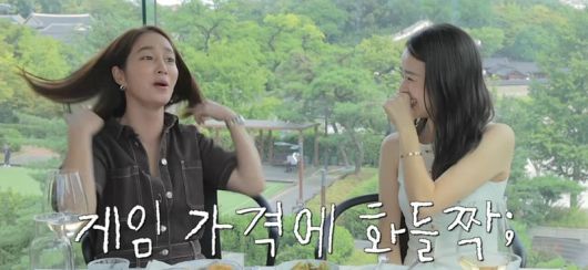 손연재 유튜브 채널 캡처