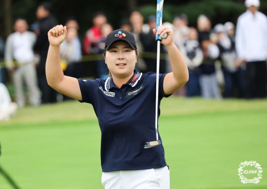 홍정민 K-FOOD 놀부·화미 마스터즈 FR 우승 세리머니.KLPGA 제공