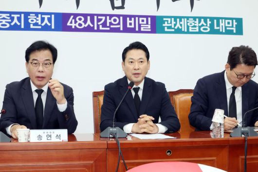 국민의힘 장동혁 대표가 13일 서울 여의도 국회에서 열린 최고위원회의에서 발언하고 있다. 사진=박범준 기자