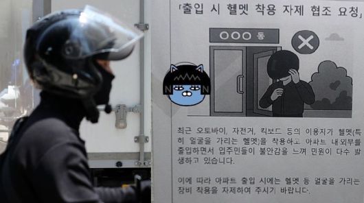 보배드림 갈무리