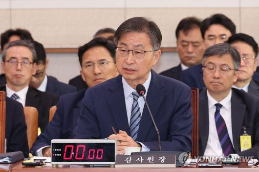 최재해 감사원장. 연합뉴스