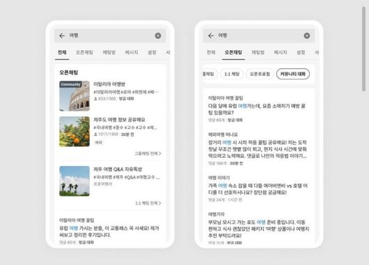 (출처=연합뉴스)