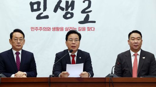 국민의힘 송언석 원내대표가 28일 서울 여의도 국회에서 열린 국정감사 대책회의에서 발언하고 있다. 사진=서동일 기자