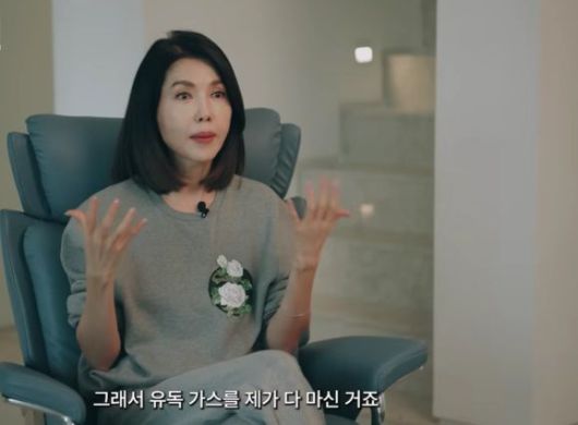 백지연 전 아나운서가 유독가스를 마셔 응급실에 갔던 아찔한 상황을 전했다. 사진=유튜브 갈무리