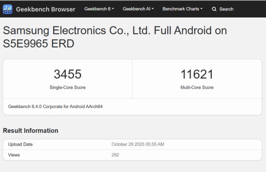 엑시노스 2600으로 보이는 기기(모델명: S5E9965 ERD)의 벤치마크 결과 캡처