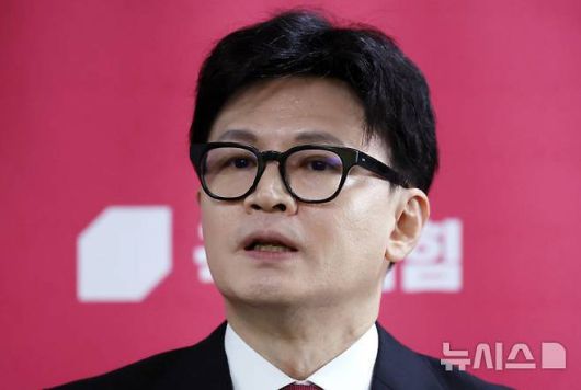 한동훈 전 국민의힘 대표. 뉴시스