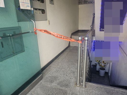 4일 오전 서울 강동구의 한 재개발조합 사무실에서 흉기 난동 사건이 발생했다. 뉴시스