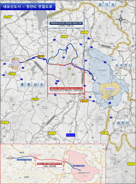 충남 내포∼세종 연결도로 위치도