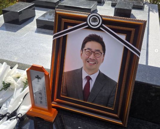 사진=故 백성문 변호사 SNS