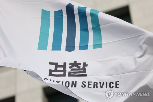 (출처=연합뉴스)