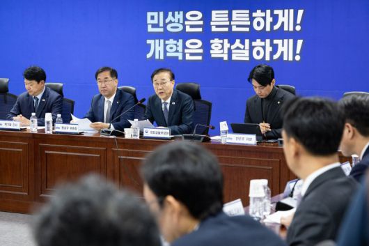 김윤덕 국토교통부 장관이 20일 국회에서 열린 국정과제 3대 핵심입법 추진을 위한 국토교통부 당정협의회에서 모두 발언을 하고 있다. 뉴스1