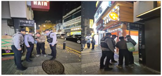 피해 남성 검문 사진. 서울경찰청 제공