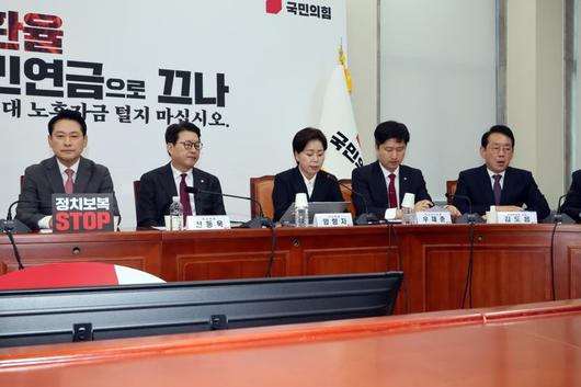 양향자 국민의힘 최고위원이 1일 여의도 국회에서 열린 최고위원회의에서 발언을 하고 있다. 사진=박범준 기자