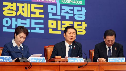 더불어민주당 정청래 대표가 5일 서울 여의도 국회에서 열린 최고위원회의에서 발언하고 있다. 사진=서동일 기자