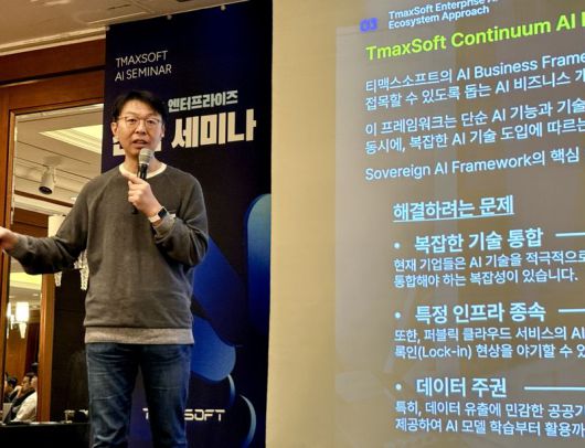 티맥스소프트 연구본부장 박기은 부사장이 10일 서울 강남구 그랜드 인터컨티넨탈 파르나스에서 열린 세미나에서 '엔터프라이즈 AI를 위한 기술 활용 전략'을 주제로 발표하고 있다. 티맥스소프트 제공